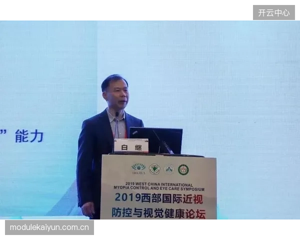 一种危险的倾向：生物力学平台被滥用于榨取短期成绩，而非保障运动员长期健康