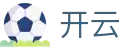 开云KAIYUN官网首页 - 官方直营入口