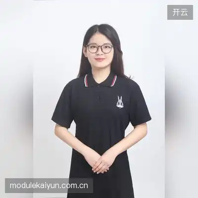 天皇子
