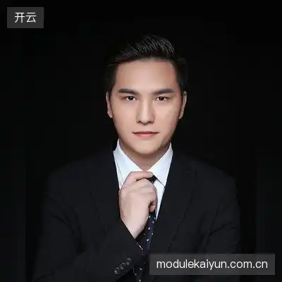 赵心怡